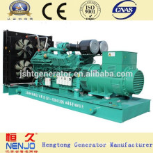 Best Quality NENJO 800KW Large Power Diesel Generator Price